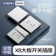 ���H늹����_�����;�_�P�����_�P����3λ86�Ͱ��o���b���