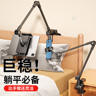 �֙C����֧�ܿ��{���ۯB�f��ֱ��֧�ܴ��^ƽ��ͨ�Ñ��ˑұ�֧��