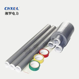 绝缘套管;电缆终端;电缆分接箱