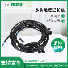 ���˶��^��ů���L��15A250V��о��ɫ���~�Դ���ߘ˼��~