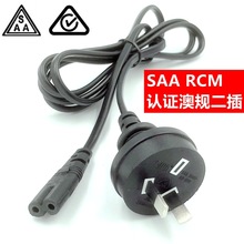 SAA��Ҏ�ɶ���8��β�Դ��RCM�Ę˰����_�P�ɿ�Ʒ��β��푲��^��