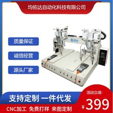 �V�|����ʽ���^�p��λ���a�Cȫ�Ԅ��c���cPCB��·�����O��S��