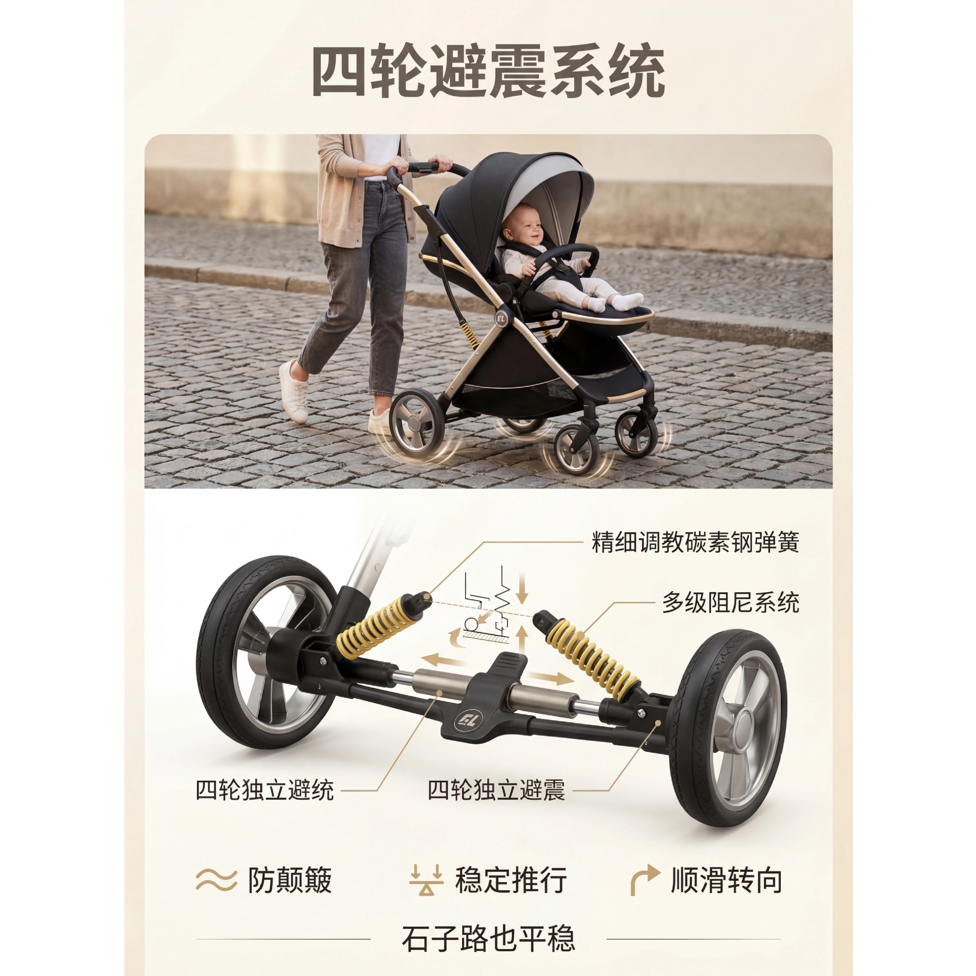 Cobeira Baby Carry se puede sentar y acostar 0 a 3 años de edad ligero, plegable, alto paisaje bidireccional Baby Carry