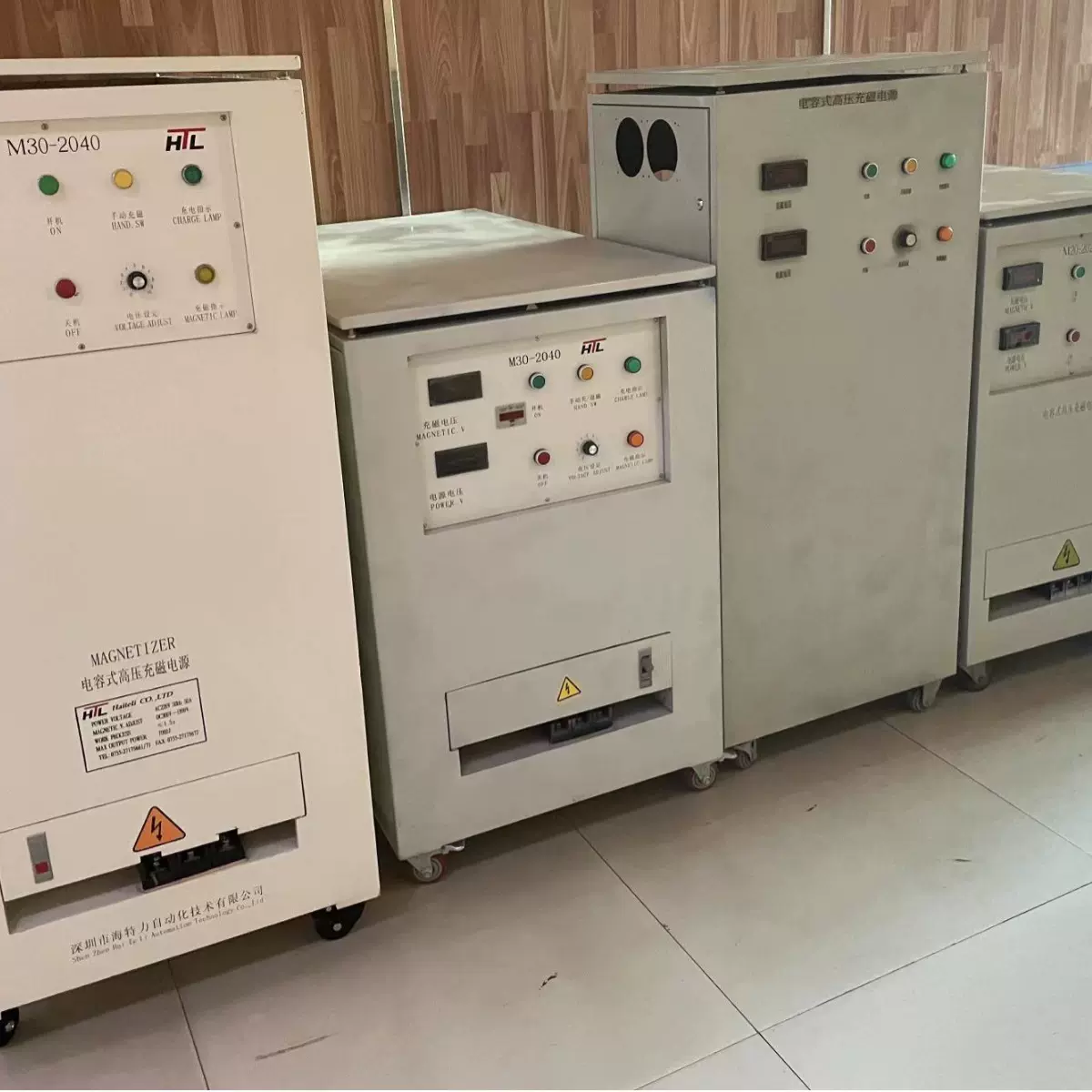 厂家供应翻新充磁机 充磁电源  充磁机租赁 充磁机升级改造