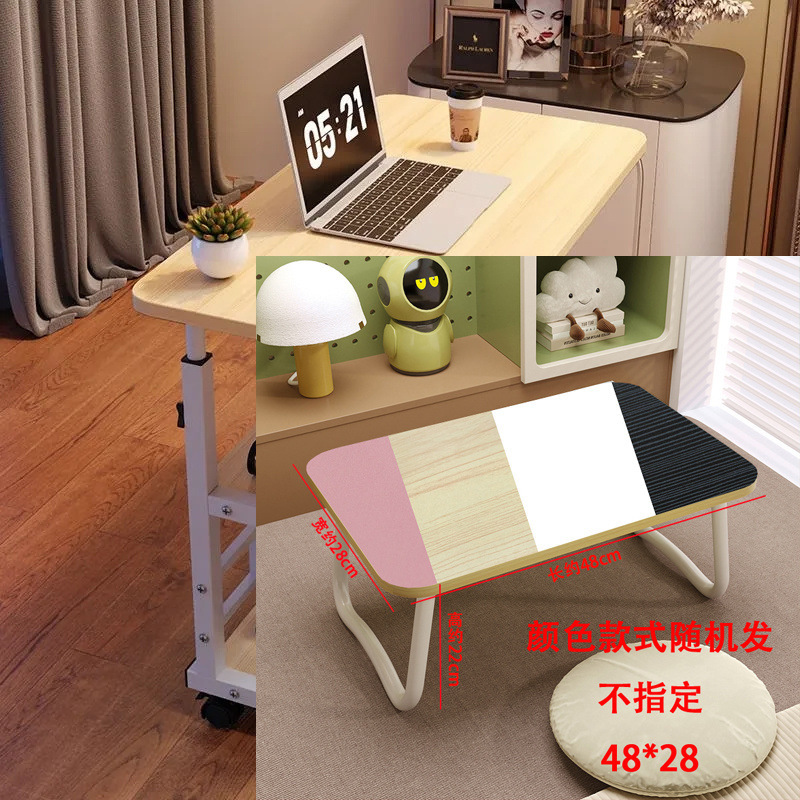 Mesa plegable en la cama Mesa plegable en la cama Mesa de ventana flotante Mesa perezosa Mesa de computadora portátil