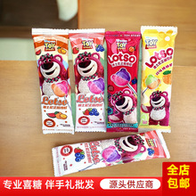 迪士尼草莓熊双味棒棒糖卡通冰淇淋跳跳糖奶棒儿童礼喜糖伴手礼