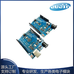 LGT8F328P UNO R3 development board instead ATMEGA328P single -chip module compatible with Arduino