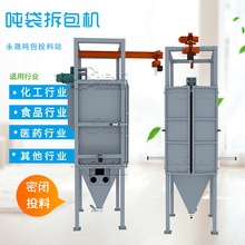 �S�ҹ����������χ������Ͷ��վ�Ԏ����m�L�C�O�䇍���Ԅ�ж��վ