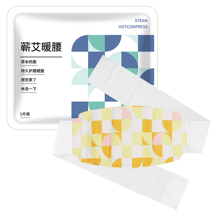 葵花アンモニアの軟骨素は暖かい膝を貼って熱をつけて膝を保護して膝の関節の艾草の灸を貼って暖かい膝を貼って貼ります。|undefined