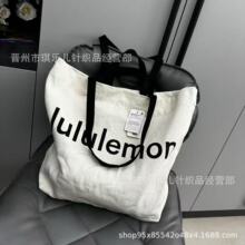 LULUͬ�����2024�¿��ɫ�ճ����䷫�����羳���N�����ذ�Ů