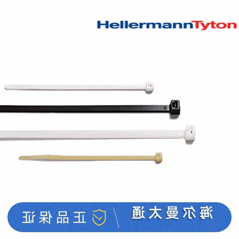 HELLERMANNTYTON海尔曼太通T18S-NA尼龙汽车线束扎带2.2*80MM白色