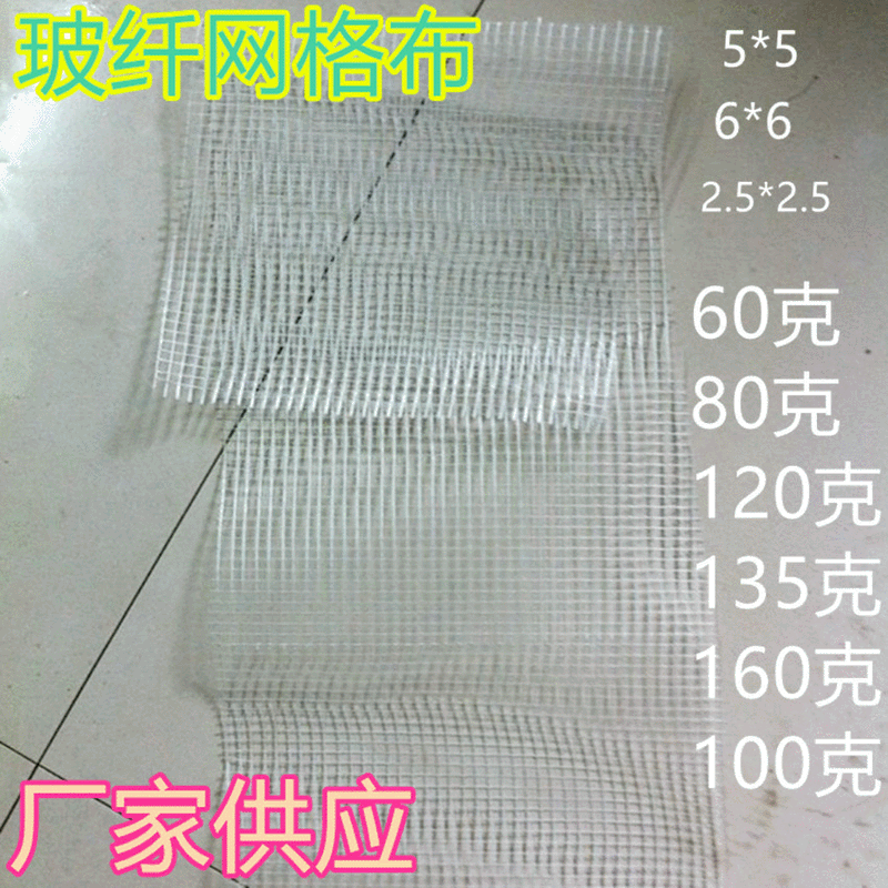 发布供应商品 - 卖家工作台