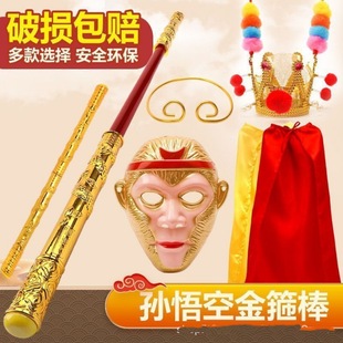 �羳��s���𹿰����o�տs���O��ձ�����ͯ����ħ�gС���߹�ˇƷ