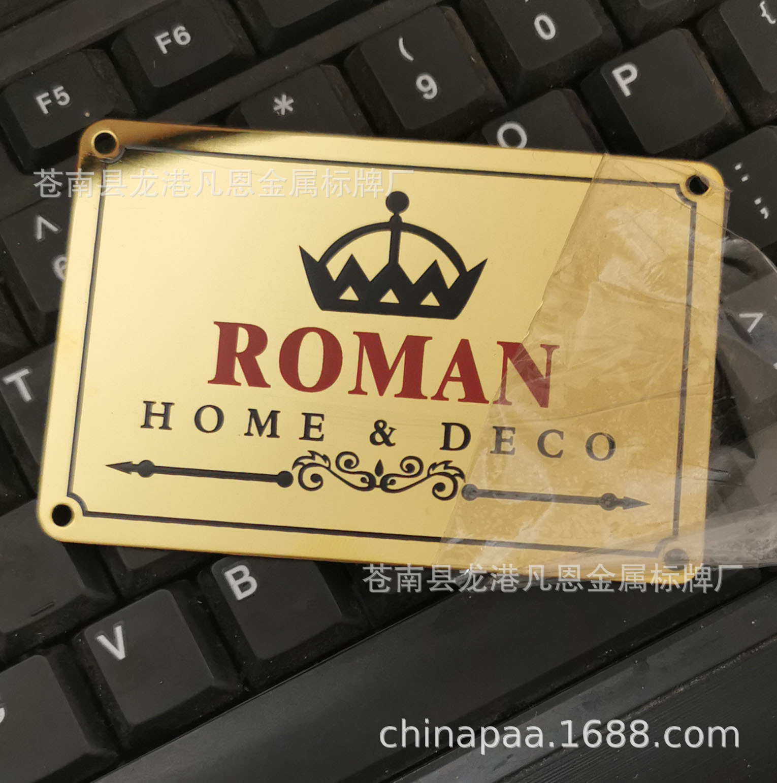 金属标牌钛金不锈钢铭牌机械设备丝印铝腐蚀铭牌蚀刻铝合金标识牌