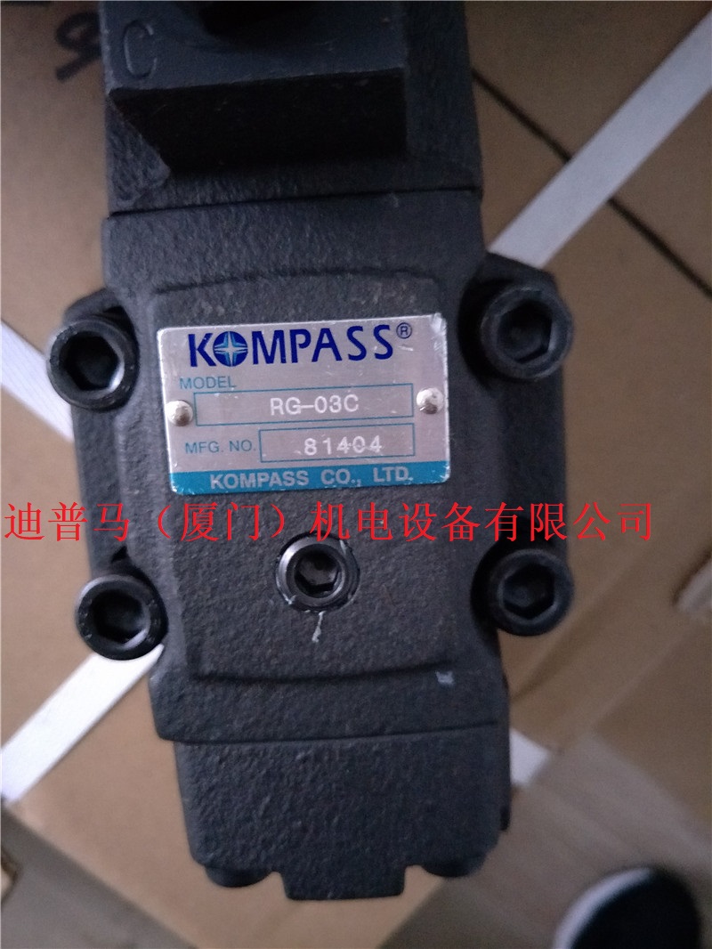台湾康百世KOMPASS减压阀RT RG RCT RCG-03B RCG-03C RCG-03H