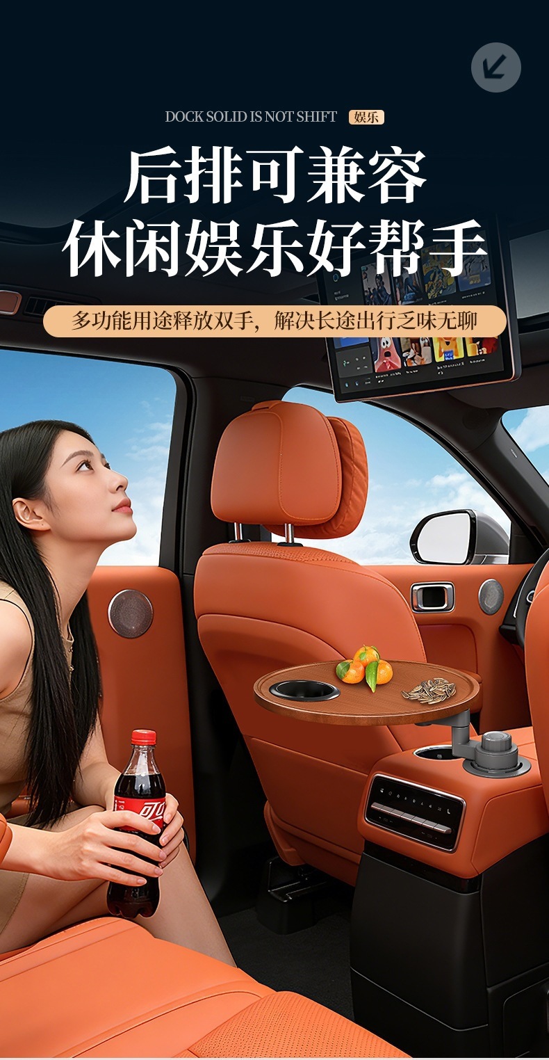 Car-mounted small table with 360-degree rotation, multifunctional floating round/square table for front and rear seats, with cup holder tray for driver and passenger to drink tea