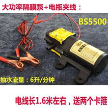 �¿�����ʿ���F��ˮ��12Vֱ��ˮ��늄Ӈ��F��ˮ�ø�Ĥ�ø߉����]