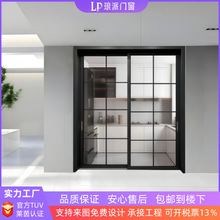中窄地轨厨房推拉门阳台铝合金双层钢化玻璃客厅卫生间隔断移门