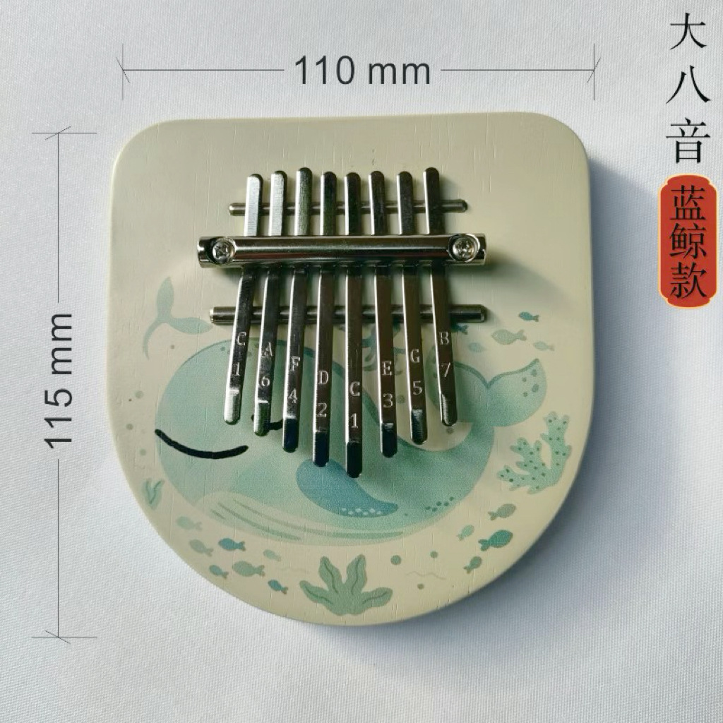 Cross-Border Hot-Selling Thumb Piano with 8 Notes, Thumb Piano Pendant, Souvenir, Study and Travel Gift, Direct Sales from the Manufacturer
