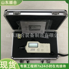 矿山施工设备;钻采设备;矿业输送设备