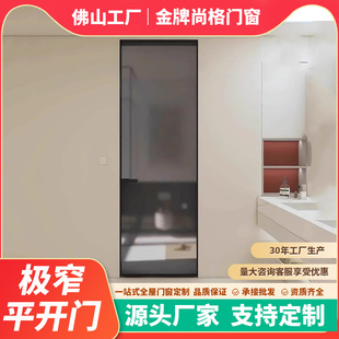 2025�¿�Oխ�l���g�����T�N��ƽ�_�T��V�Ͻ�ԡ���T�L�粣���T