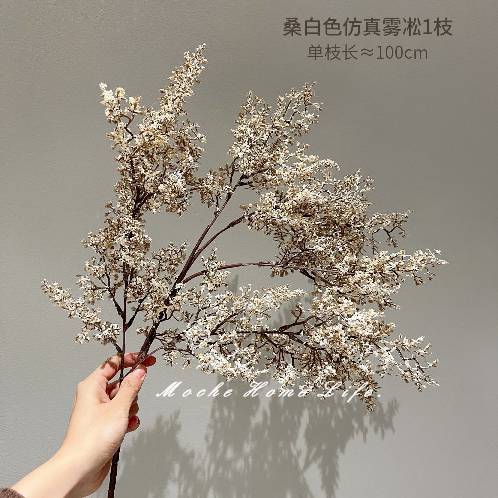황백색 라임 1개