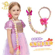 �羳��ͯ�L�l�����^�ϵ���p�ӻʹں����Y�Ʒ����ȹ���