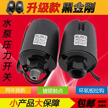 ����ˮ���_�Pȫ�Ԅӿ��������{ˮ���Б�����ˮ�����������������