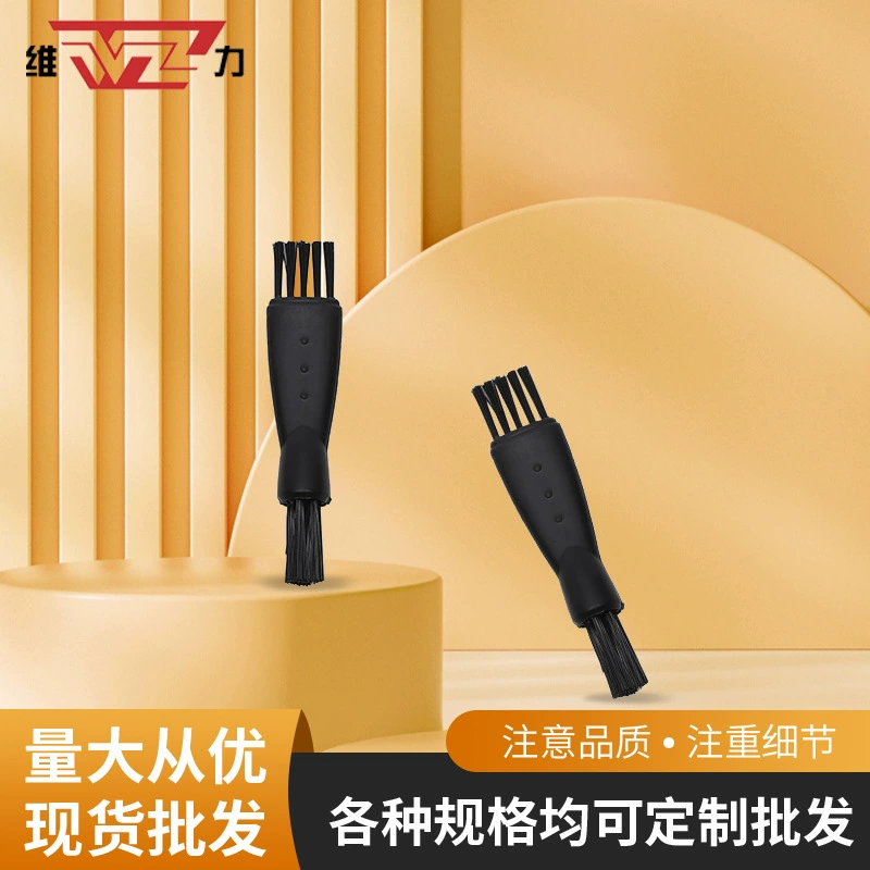 Мороженая шлифовальная нейлоновая щетка для чистки волос Многофункциональная клавиатура Мелкая бытовая техника щетка для удаления пыли на кухне