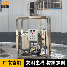 ���Ƽ�¶���s�� Һ�B�l��ᄾ��O��͜�ؓ�����s��ȡ�Cֲ����ȡ��