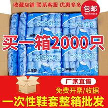 Ь��һ���ԼӺ��҃ȷ�ˮ������ĥ�����W���C��Ь�״��ʹ�a�_��