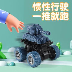 Children's toy dual inertia dinosaur tank off-road car toy simulation inertia 4WD climbing car set