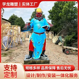 景观雕塑;佛像/神像;铜雕工艺品