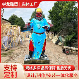 黄铜判官雕塑道观供奉大型神像摆件来图来样定制钟馗铸铜神像雕塑
