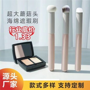 СĢ�����ˢ���d�^��Ȼ�������Էۻ��yˢĘ������Ȧ��ӡ�oˢ��