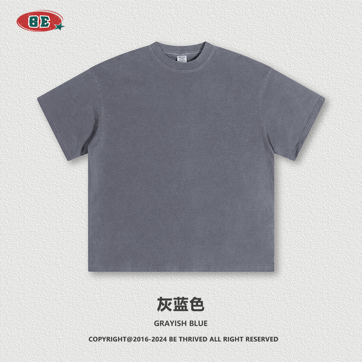 BE Men's 2025 American suelto y desgastado retro lavado camiseta de manga corta para hombre camiseta de algodón de manga corta de color sólido para hombre tendencia