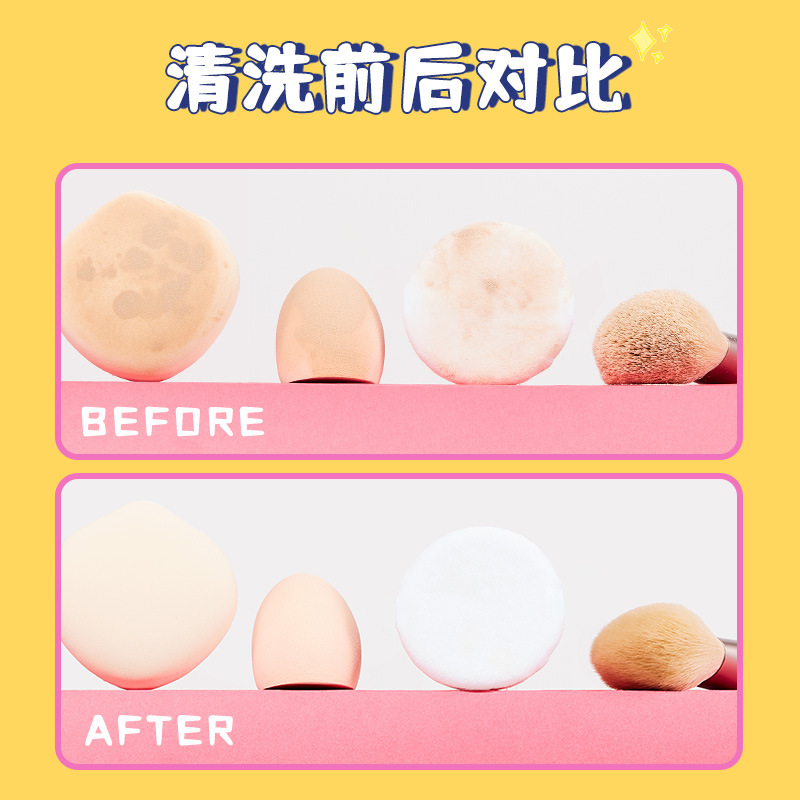 Mousse Limpiador de Esponjas de Maquillaje Limpieza Profunda para Herramientas de Maquillaje