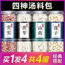 ɏ͌ɽș񜫃ͯƢȥϰșİ