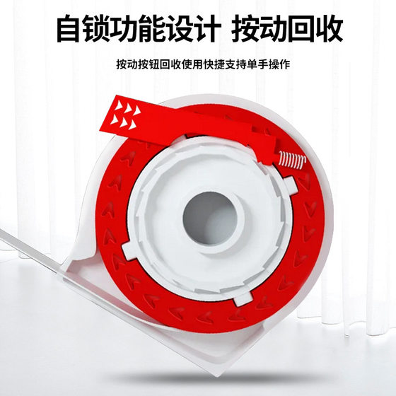 Foreign trade factory tape measure self-locking steel tape measure 5 meters 3 meters 7.5 meters 10 meters metric feet telescopic anti-fall industrial tape measure