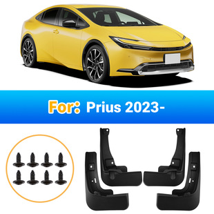 �m����S�����J˹Prius 2023-2026���Q�羳��܇݆̥�����Ƥ���b