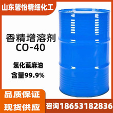 仯 CO40܄ 㾫܄ ˮ܄ ֹԭ CO-40