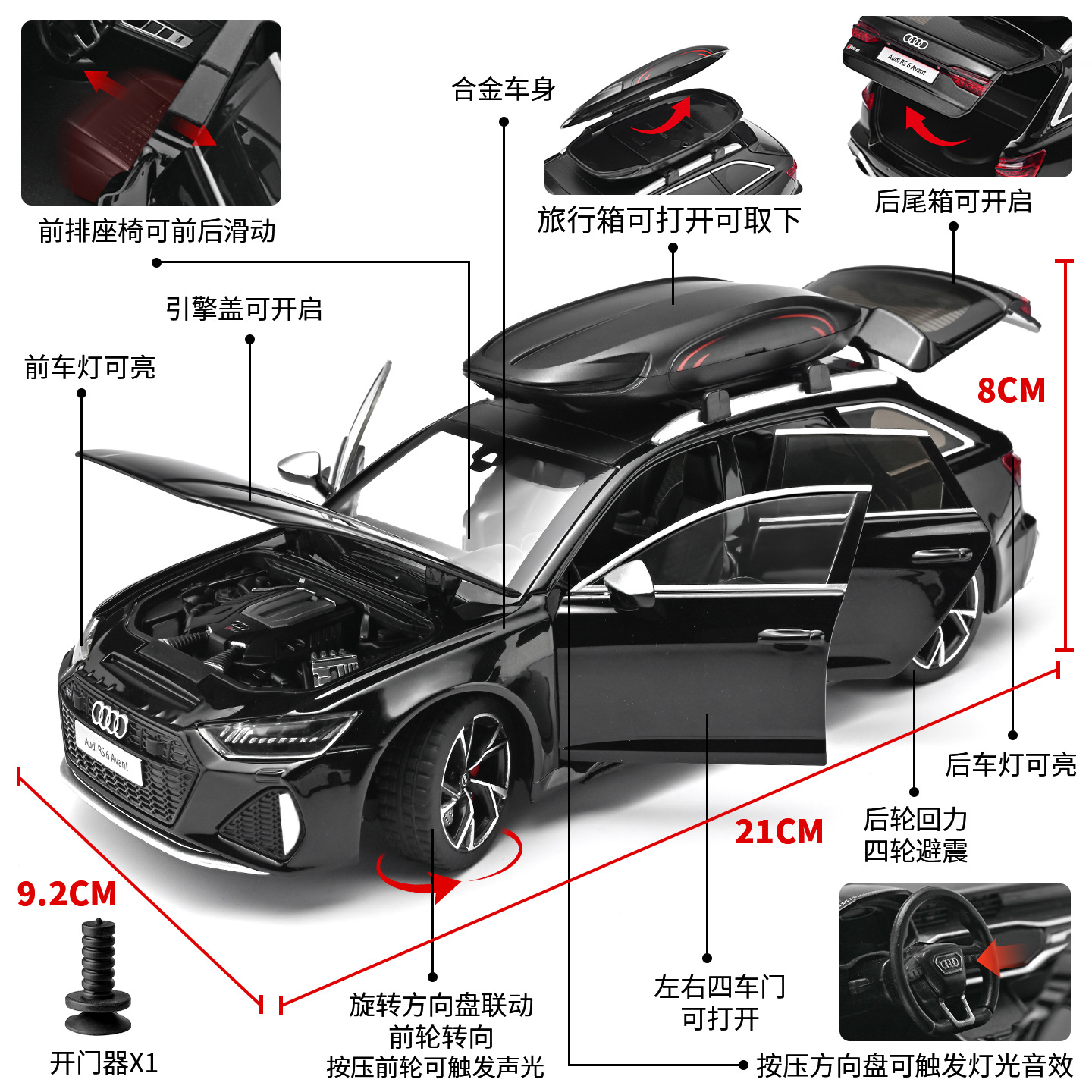 Auténtico autorizado 1: 24 Audi RS6 modelo de automóvil de aleación retorno sonido y luz mano de obra delicada de alta gama regalos adornos de bar