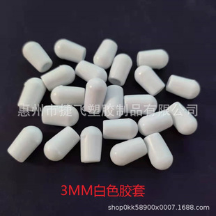 3�ͣͰ�ɫ��͸�������� PVCܛ�zñ���P䓹�ñ�F�����o���ݽz�o��