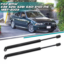 �m��BMW E39 525i 528i 530i 540iM5�����⏗�ɓΗU51248222913