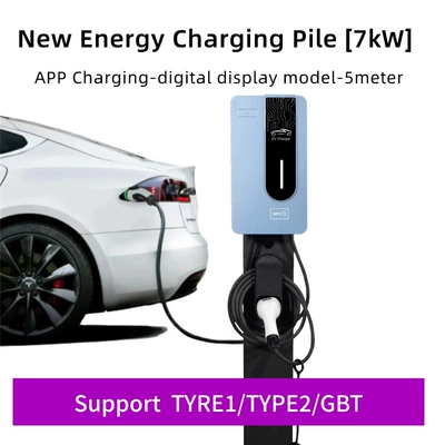 of 7Kw European Standard Type2: Elektrikli avtomobil şarj stansiyaları - 7kwapp-reservation-screen-model-5m