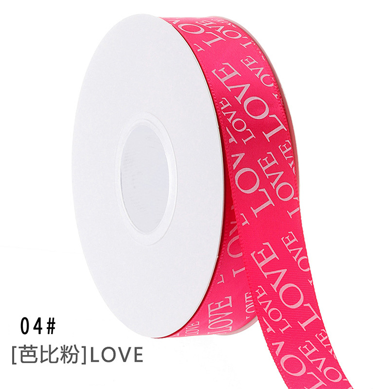 HUAXI AMOR pequeño amor flor embalaje cinta diy regalo de San Valentín decoración cinta de flores ramo cinta de flores