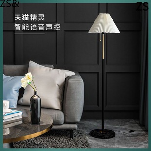 落地灯客厅卧室床头台灯北欧风创意简约现代美式布艺立式台-阿里巴巴