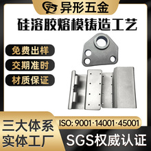 304���P䓾����T��  420���P�F���T �S�~ÓϞ�ӹ��|�����C