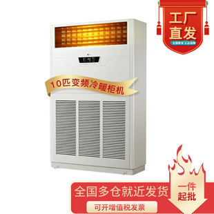 ����������{׃�l���ü���10ƥ���{���C380V��ů RF26W/BPSDN1-D1