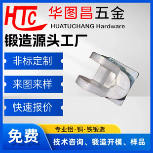 �X�Ͻ����ӹ���_��呻������ܙC�ӹ���6061T6�����ǘ˶���